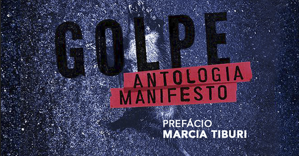 Prefácio de GOLPE: Antologia-Manifesto