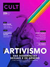Artivismo (Arte Andreia Freire)